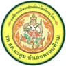 รพ.สต.มะตูม